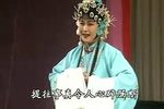 老羊山
