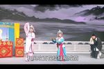 回龙阁 选段