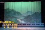 司马懿探山下载