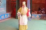 张勇跑坡 选段