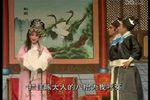 陈三两爬堂 中集下载