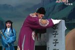 俞伯牙摔琴