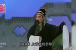 南京 上首跪的京郎子  选段下载