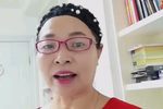 同船过渡 选段