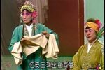老羊山