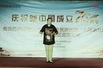 张郎休妻劝夫 选段