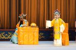 贺后骂殿