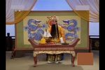回龙传 选段