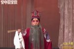 梁祝 第二场算卦