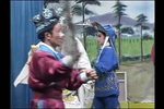呼家将 选段