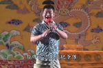 雷振海征北白牌官莫要把爷催 选段下载