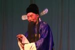 太白醉酒 选段下载