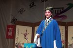窦娥冤 01下载