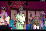西厢记 全剧下载