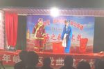 东京 选段1 卖宝童 坐楼