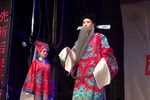 窦娥冤 第五场 选段下载