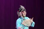 梵王宫 选段