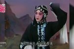西京 大路上来了我裴秀英
