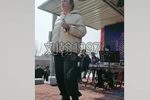 老羊山下载