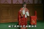 黄牛分家 选段下载