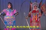 打破三省庄