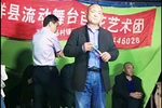 辕门斩子 选段