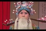 王宝钏 第四场 军粮下载