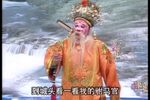 雷振海征北 选段
