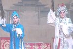 反西唐 选段下载