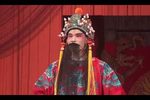 王宝钏 第六场 大登殿下载