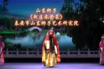 赵匡胤登基 全集