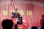 铡西宫 选段下载