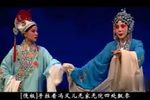 玉虎坠 选段