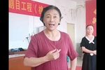 桃花庵 选段