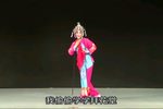 摘甜瓜 选段