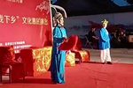 花打朝 选段下载