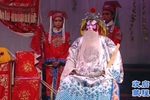 红打朝 选段下载