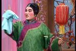 小姑贤