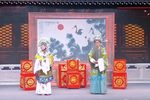 回龙阁 选段
