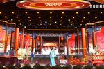 高密赶大集观灯  选段