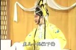 吕后杀宫