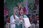 陈三两爬堂 选段