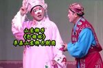 打胡林 全集