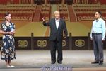 斩皇袍 城头