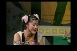 苦果 下集