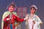 三省庄 选段下载
