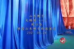天赐禄 上集