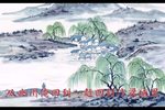 杨家将 选段