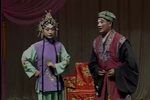 三子争父