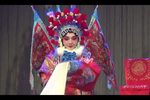 王宝钏 第五场 平叛下载